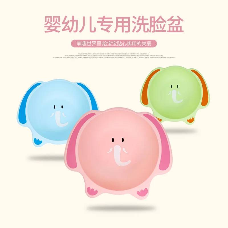

Plastic CHILDREN'S Basin Infants Wash Basin Newborns Basin Good Meng Cute Baby Elephant Basin