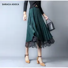 Осенне-зимние женские длинные тюлевые юбки с высокой талией, новая модная двухсторонняя одежда, кружевная плиссированная юбка для девочек