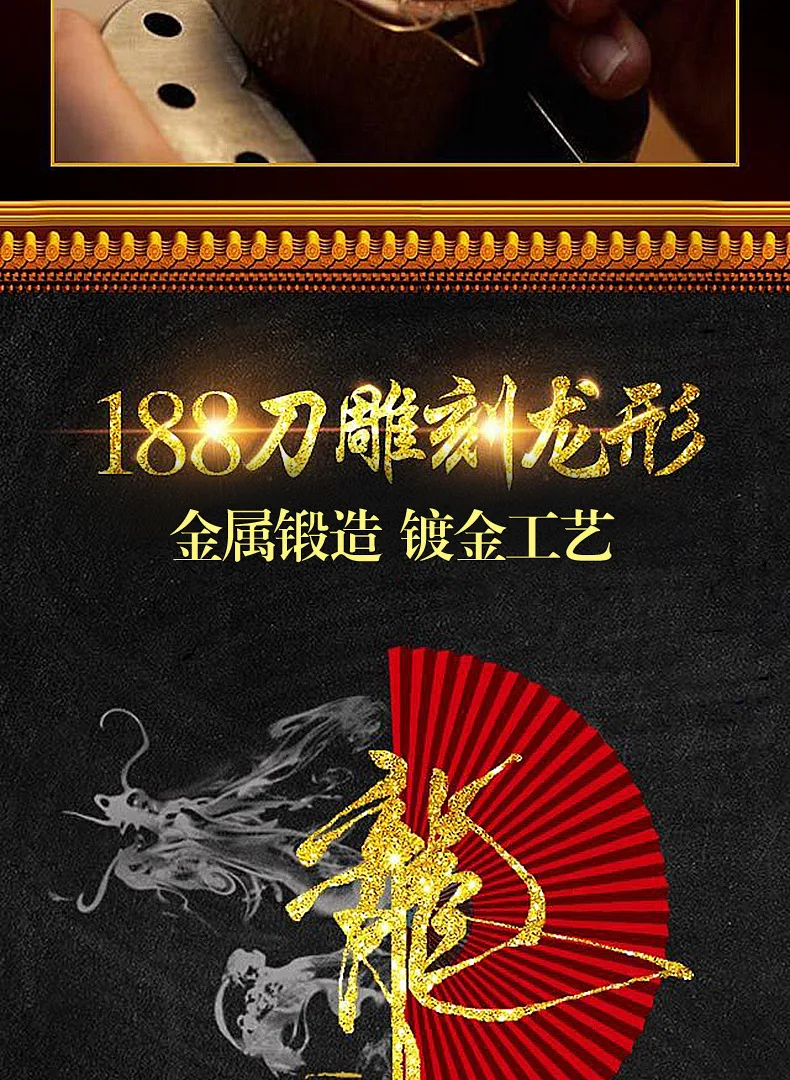 20190805_141651_131