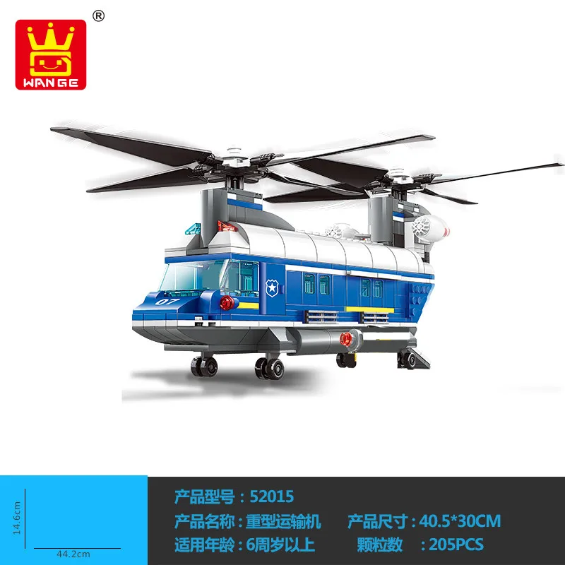 model-building-kit-city-Heavy-Lift-Helicopter-3D-block-Educational-model-building-toys-hobbies-for-children