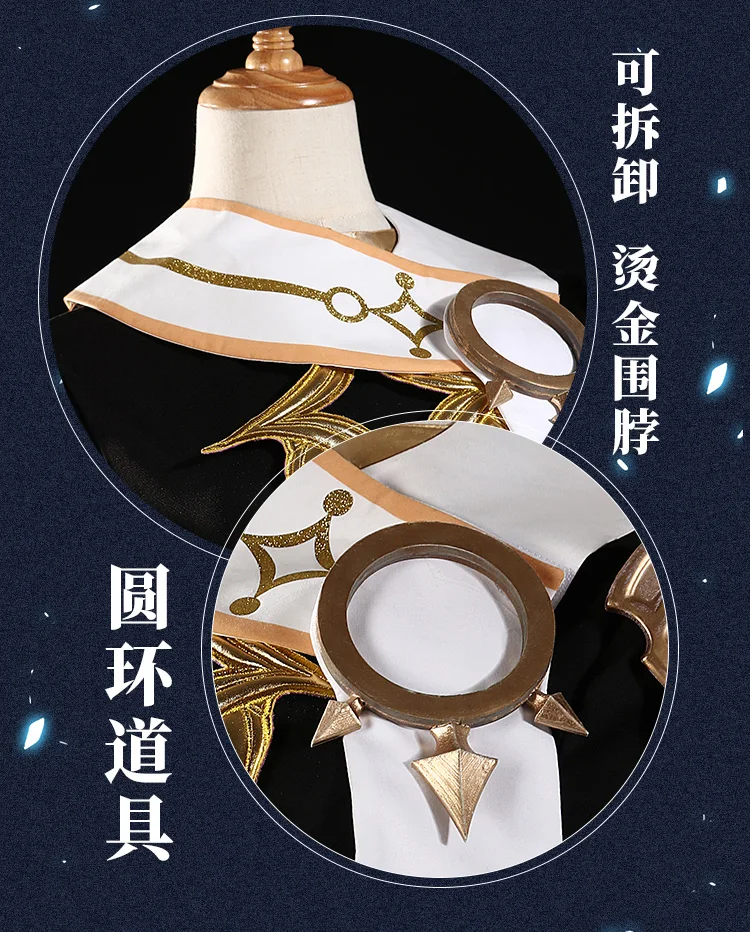 Cosfans Genshin Impact Traveler Aether Game Suit Cool Gothic Uniform Cosplay Costume Halloween Party Outfit For Men -Zentai shop online H675def4ab0a341c4bcb64c7f6aaf171c4.jpg