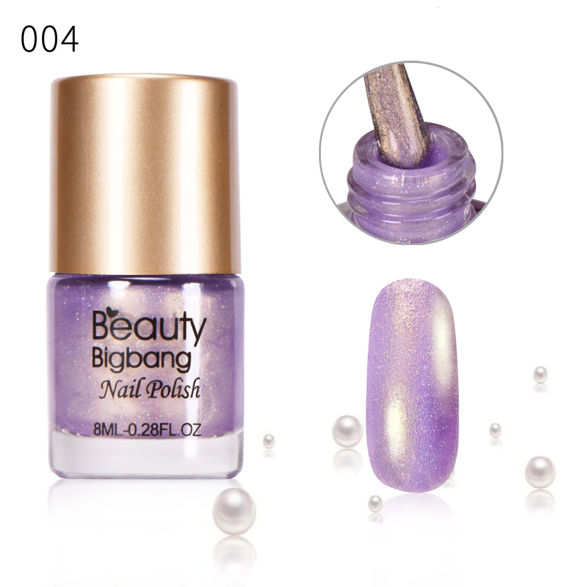 4A BEAUTYBIGBANG 8 мл голографический лак Жемчуг Русалка Блестящий лак для ногтей лак для маникюра Советы Блеск цветной лак для ногтей - Цвет: 4A