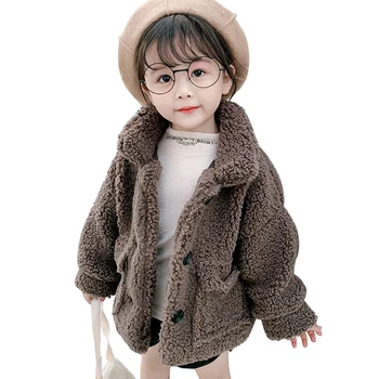 

HH Baby Winter Jacket for Girls Warm Lambs Wool Coats Children Fleece Causal 3 Colors White Pink Brown for 3-8 Years Old Kids