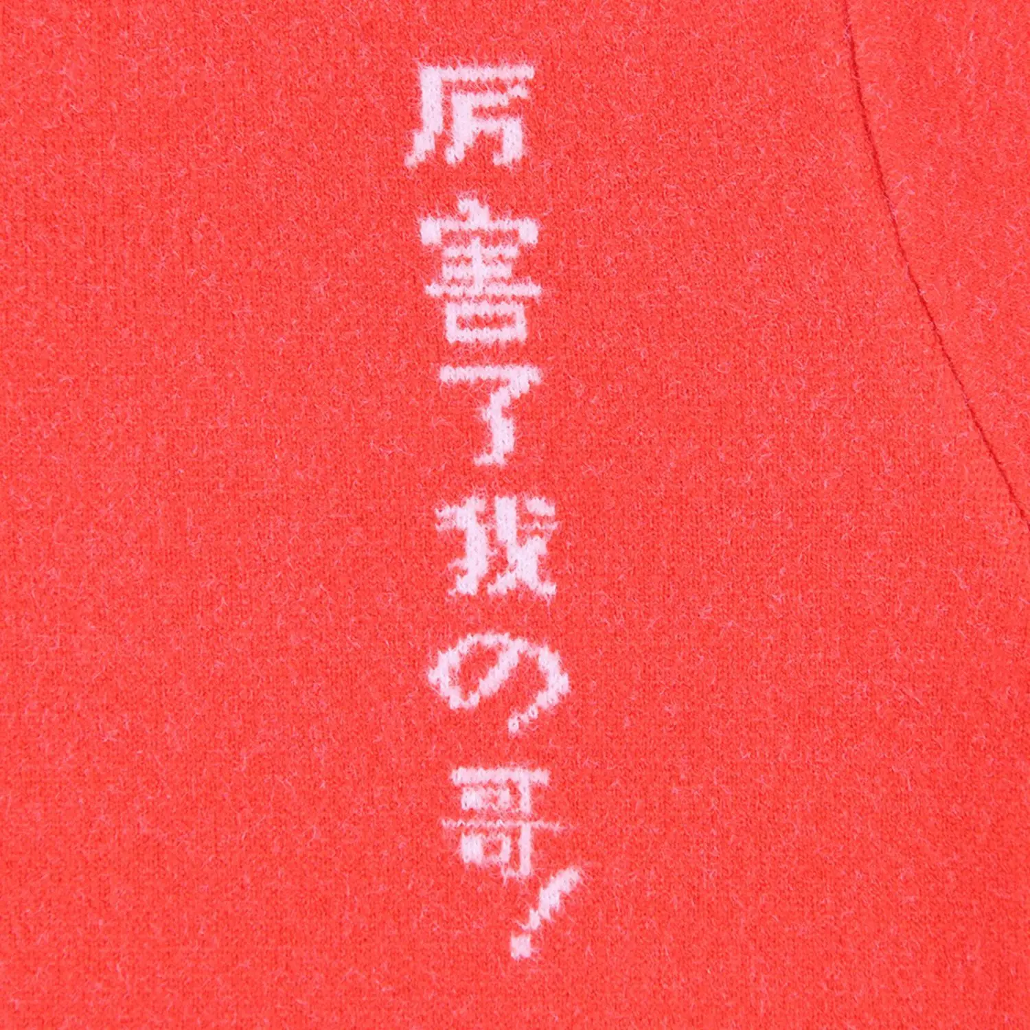 

2019 Spring Double-faced Woolen Goods CHILDREN'S Sweater BOY'S Multi-color-Style Fashion-Style Soft Coat Warm Versitile Sweater