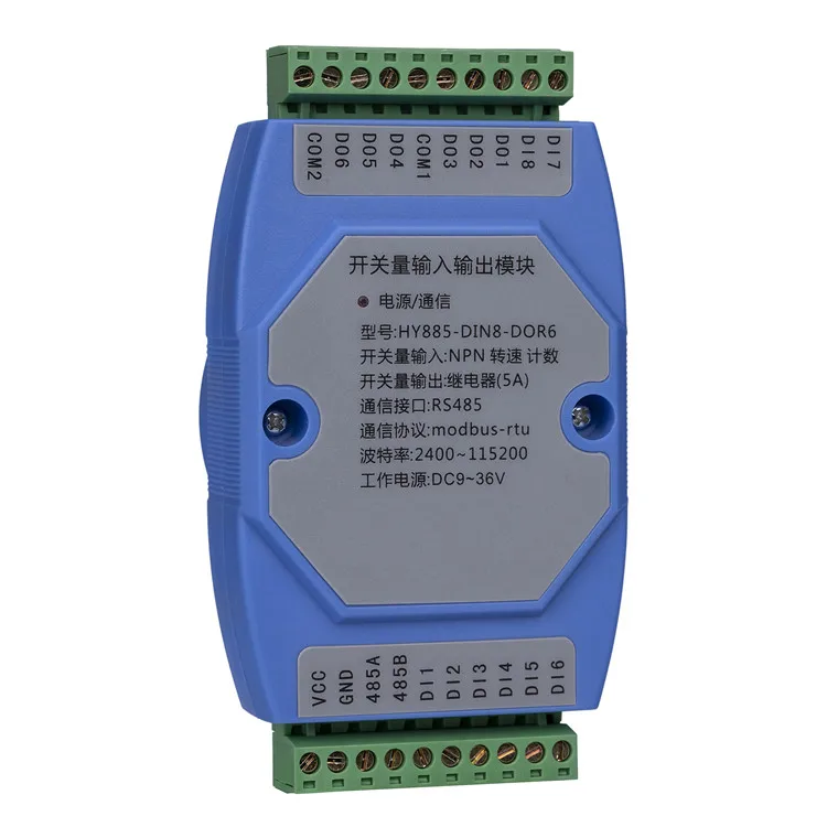 Input Signal of Analog Quantity Acquisition Module Dc0-20ma 4-20mA RS485 Isolated Output PLC Expansion