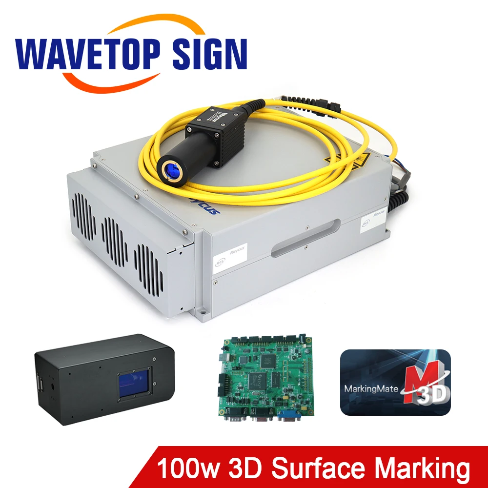 Raycus Fiber Laser Source RFL-P100w 3D Galvo Head Set UMC4 Control Card для лазерной маркировки | Инструменты