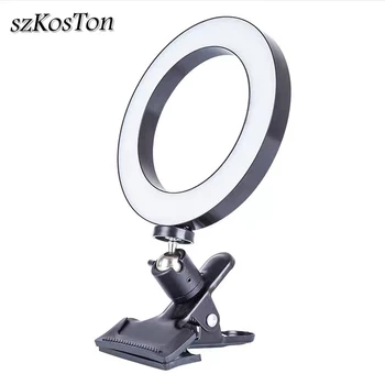 휴대용 LED 셀카 링 라이트, 유튜브 라이브 스트리밍 스튜디오 비디오, 조도 조절 사진 조명, USB 케이블 포함, 26cm, 16cm