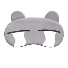 K Version Soft Breathable Sleeping Eye Mask Eyeshade Eyepatch Cover Healthcare Has Ear Cold Dual-Use with Ice Pack Eyepatch