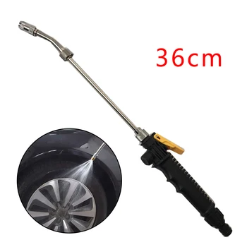 

Aluminum Car washing tool Car Washing Waxing High Pressure Jet Adjustable