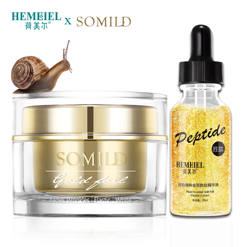 korean snail serum
