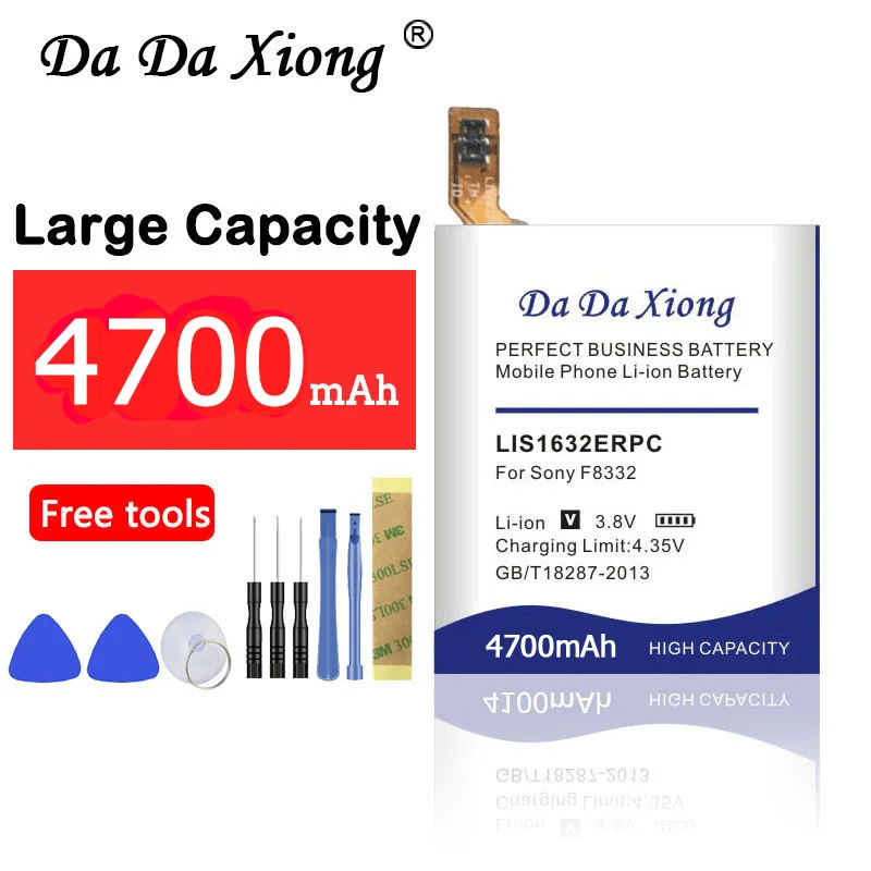 Аккумулятор Da Xiong 4700 мАч LIS1593ERPC для Sony Xperia Z5 E6603 E6653 E6633 E6683 E6883|Аккумуляторы
