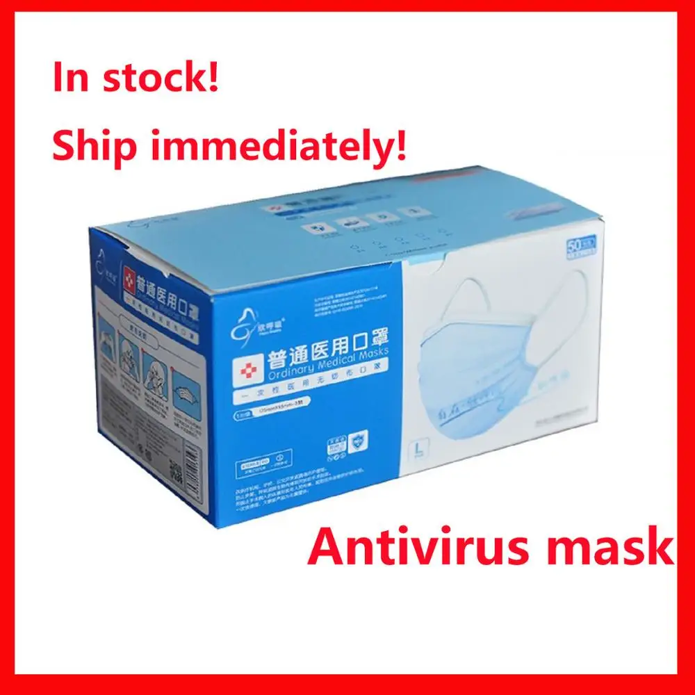 

50pcs in stock Disposable Face Mouth Masks Anti PM2.5Anti Influenza Breathing Safety Masks Face CareElastic Earloop Mask