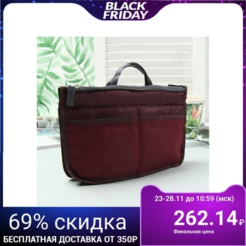 

Travel cosmetic bag, 3 sections with zippers, 10 outer pockets, burgundy