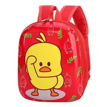 

Student Boys Girls Kids Cartoon Animal Backpack Toddler School Bag Toy Backpack Girl Character School Pack Schoolbag