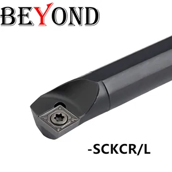 

BEYOND SCKCR S20R-SCKCR12 S25S-SCKCR12 lathe cutter Internal Turning Tool Holder Boring Bar SCKCL carbide inserts 20mm metal cnc