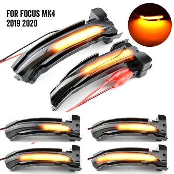 

For Ford Focus 4 MK4 2019 2020 LHD Dynamic LED Turn Signal Lights Blinker Sequential Rear View mirror Turn Signal Light