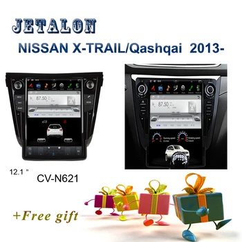 

PX6 Smart 12.1" IPS Screen Tesla Navigation For NISSAN X-TRAIL Qashqai 2013- Android Car radio GPS video recorder Car Multimedia