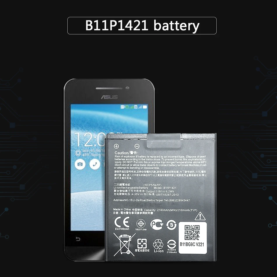 2100 мАч B11P1421 батарея для Asus ZenFone C ZC451CG Z007 Аккумуляторы мобильных телефонов