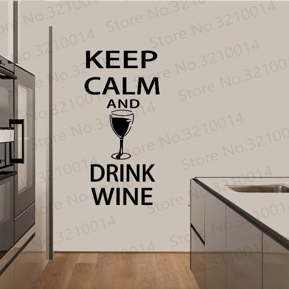 Высокое качество Творческий холодильник черная наклейка с надписью Keep Calm and Drink