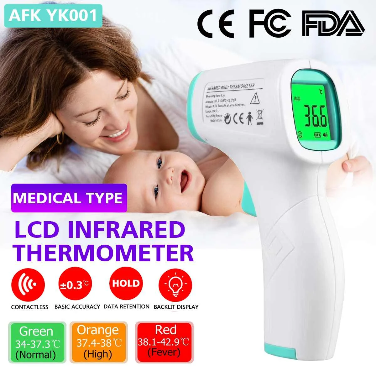 

CE FDA Baby Digital Thermometer Infravermelho Body Infrared Forehead Non-contact Diagnostic Tool Electronic Thermometer