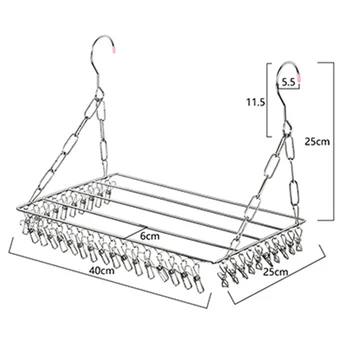 

Multifunctional Clothes Drying Rack Stainless Steel Laundry Garment Drying Hanger for Hanging Clothes Towels Socks Shoes PI669