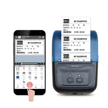 Bluetooth/windows Li батарея зарядки Термопринтер для этикеток и знаков qrcode штрих-код принтер упаковка код Марка машина