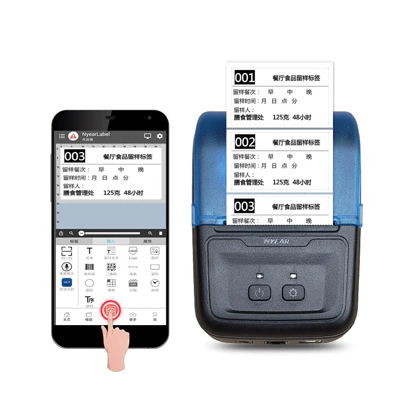 Термопринтер Bluetooth / Windows для зарядки литиевых аккумуляторов этикеток и