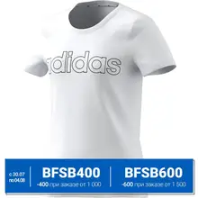 adidas Футболка детская спортивная GIRLS ESSENTIALS LOGO TEE adidas Футболка детская спортивная GIRLS ESSENTIALS LOGO TEE