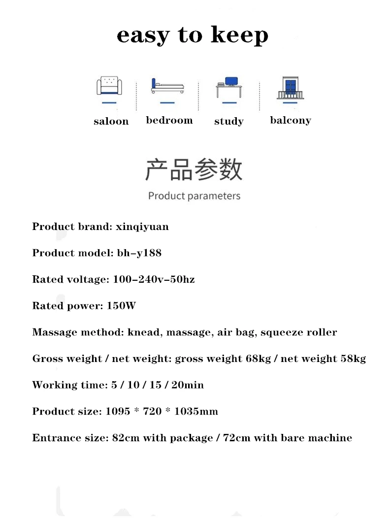 13344432482_1797656103.jpg_.webp__结果_副本