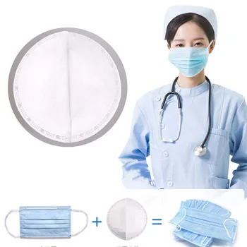 

Spot Mask Filters 50Pcs/Box Disposable Non-Woven Mask Filters 3 Layers Anti-Dust Anti Splash Filter for Mask VJ-Drop