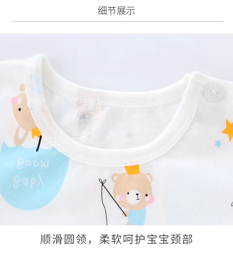 Joy Bear/ летний стильный топ без подкладки для мальчиков и девочек