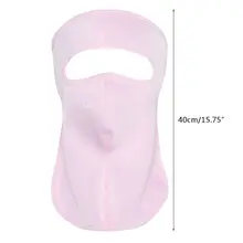 1 шт. 1 шт. быстросохнущая маска с защитой от УФ покрытие для лица Солнцезащитная маска для велоспорта шейный шарф унисекс крутая ледяная Шелковая Маска дышащая для шеи