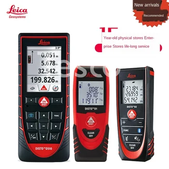 Buy Handheld Laser Rangefinder Infrared Imported Room Measuring Instrument Electronic Ruler High Precision 60 Meters D110 D1