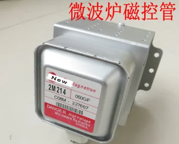 

Original Microwave Oven Magnetron 2M214 for LG Microwave Parts