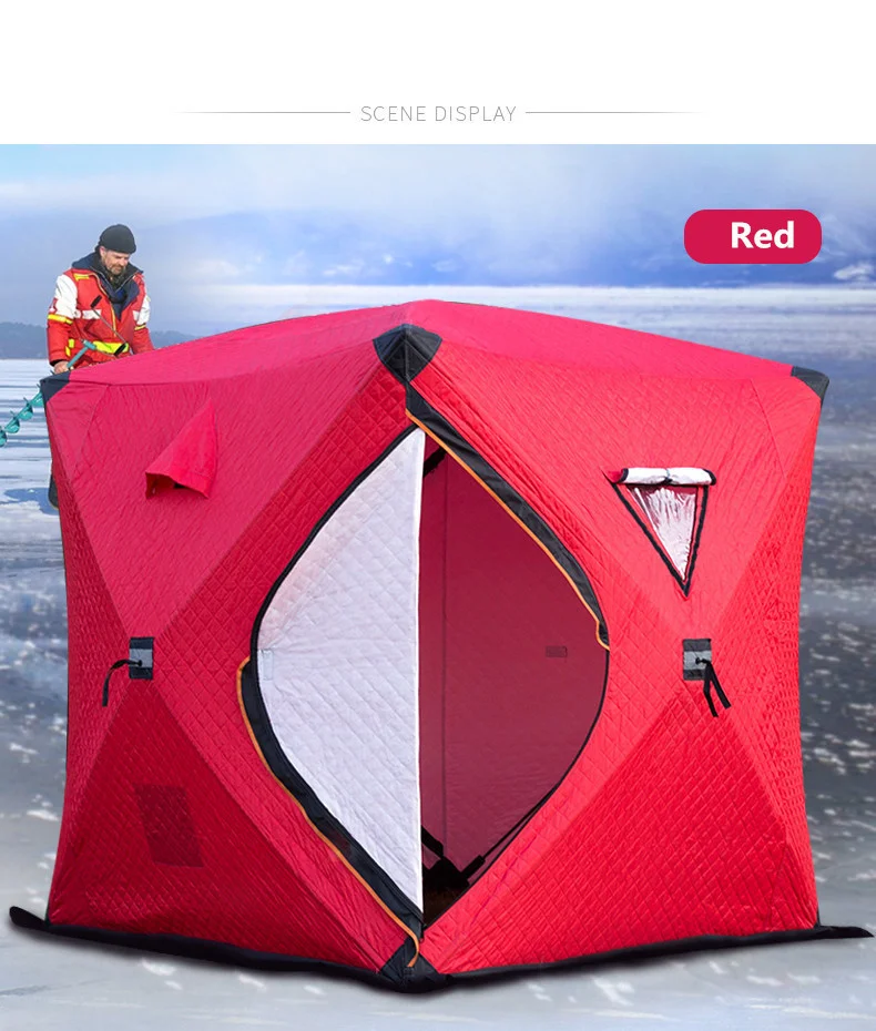 冰钓帐篷2_15.jpg_.webp