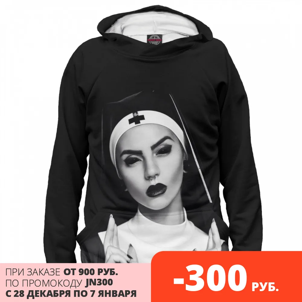 james harden supreme hoodie