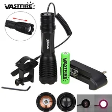 5 Вт 940nm IR светодиодный масштабируемый Ночное видение инфракрасное излучение вспышка светильник фонарь лампа светильник Перезаряжаемые 18650 Батарея