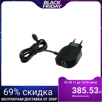 

Mains Charger Krutoff, micro USB, USB, 2.1 A, black 4748686