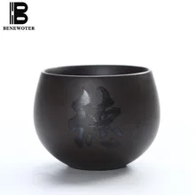 2 шт./лот 80 мл Исин фиолетовая глина чайные чашки офис чайный набор кунг-фу посуда для напитков узор лазерной гравировки Zisha чашки мастер чайные чаши