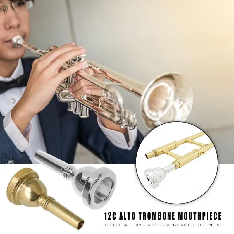 Аксессуары для музыкальных инструментов эргономичный дизайн для комфортного удержания медный 12C альт мундштук для тромбона маленький хвостовик