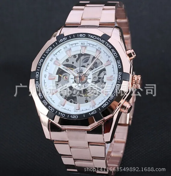 

Forsining/Rich Sydney Hollow out Men Fully Automatic Analog Watch Men's Automatic Analog Watch Steel
