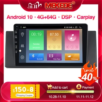 

PX6 Android 10 9" Car DVD Player for BMW E39 1996-2003 & X5 E53 2000-2007 & M5 1996-2003 &Car radio Multimedia Playe E39 X5 E53