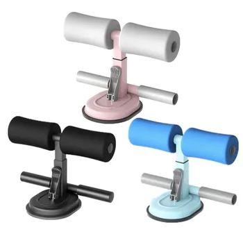 

Home Sit-up Aids Waist Abdomen Fitness Equipment Belly-rolling Home Fixed Foot Curler Exercise Indoor Fitness Training Device