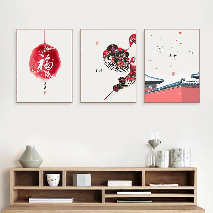 

Mild Art New Chinese Style Traditional Feng Shui Color Fu Character Living Room Entrance Decoration gua hua kuang Painting Agent