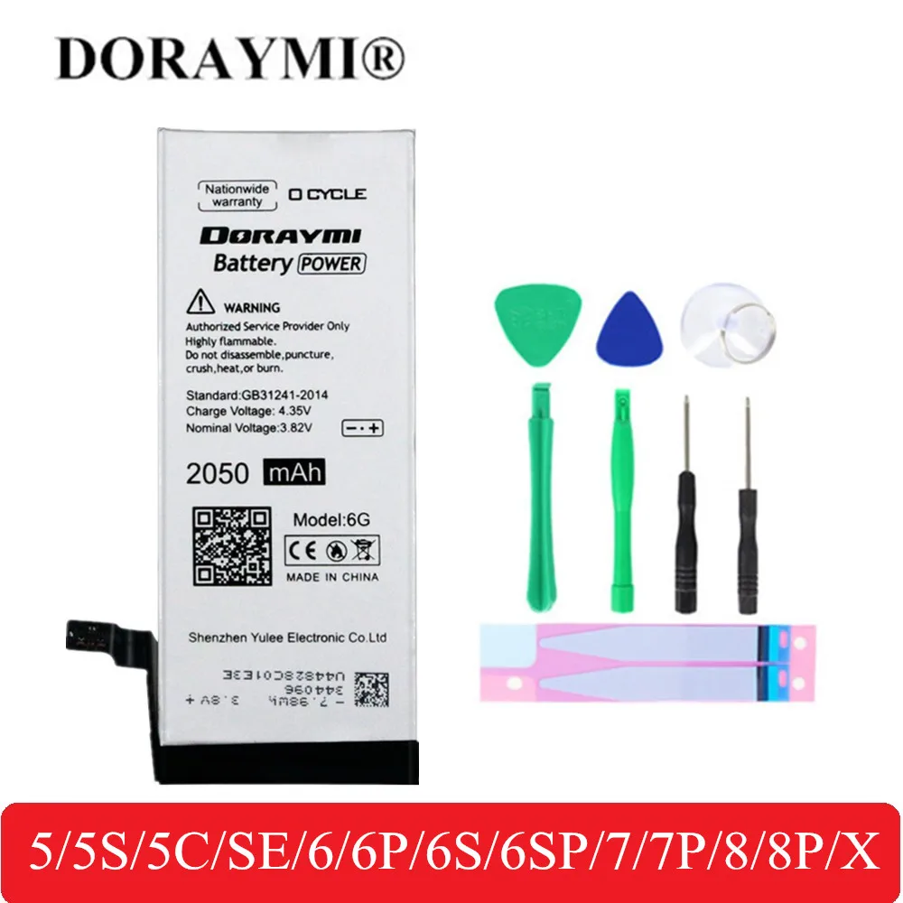 Аккумулятор для телефона DORAYMI Apple iPhone 6 SE 5C 5 6S 7 8 Plus X сменная батарея|Аккумуляторы
