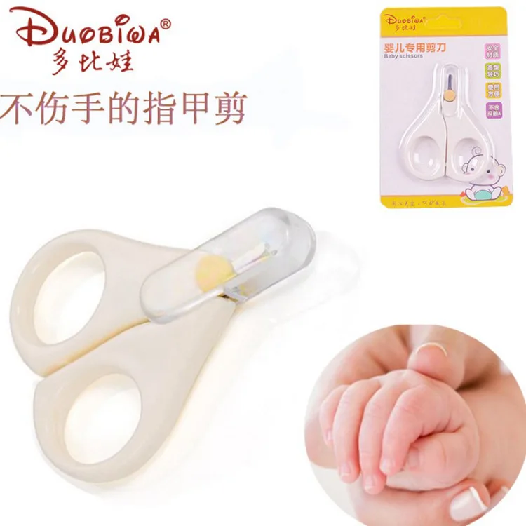 

Newborns Anti-Meat Children Safe Scissors Dobby Baby Infant Short Head Nail Scissors Baby Nail Clippers
