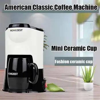 

220V 300W 150ML Automatic Electric Mini American Coffee Machine Home Portable Coffee Maker Single Cup Espresso Tea Coffee Pot