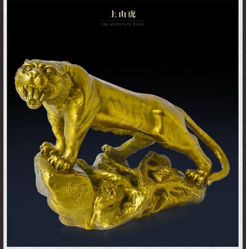 

Copper Tiger Decoration Pure Copper Tiger Fengshui Zhaocai Town Residence Zodiac Tiger Shangshan Tiger Office Home Decoration