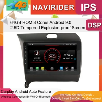 

Android 9.0 Car Radio For Kia Cerato Forte 2014 Car Multimedia Player 9inch IPS Screen Monitor GPS tape recorder Bluetooth Navi