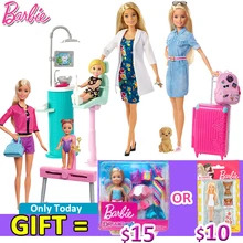 Original marca barbie bonecas modelo original aleatório bonito brinquedo para menina aniversário crianças presentes moda boneca para meninas brinquedos(China)